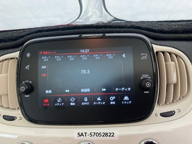 Fiat 500 2021-12 8334442-19