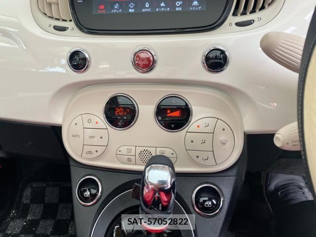 Fiat 500 2021-12 8334442-20