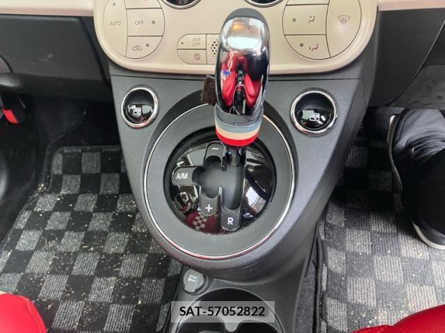 Fiat 500 2021-12 8334442-21