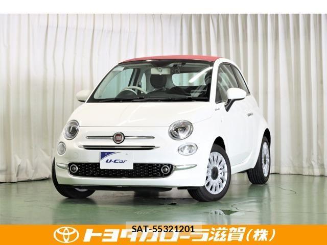 Fiat 500 2023-02 8354440-0