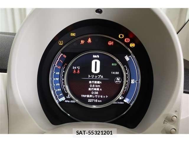 Fiat 500 2023-02 8354440-13