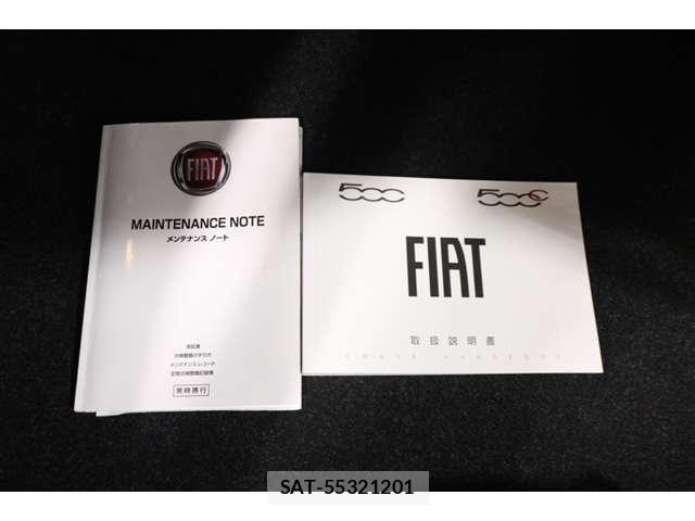 Fiat 500 2023-02 8354440-24