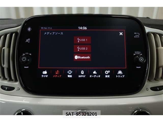 Fiat 500 2023-02 8354440-5