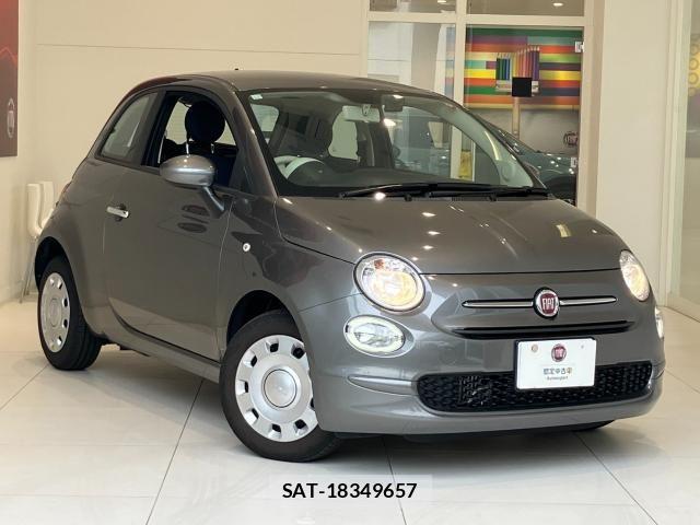 Fiat 500 2023-11 8365888-24