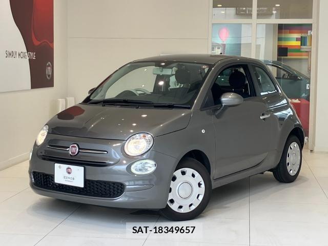 Fiat 500 2023-11 8365888-26