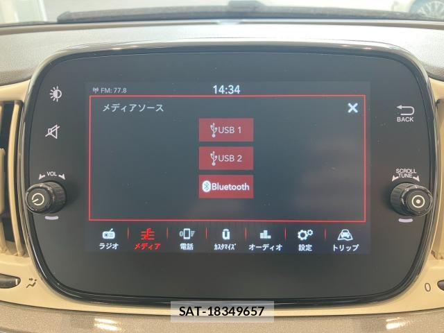 Fiat 500 2023-11 8365888-6