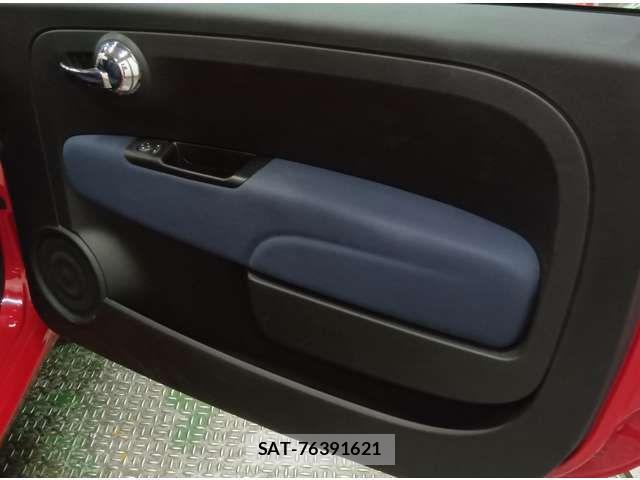 Fiat 500 2021-01 8365887-14