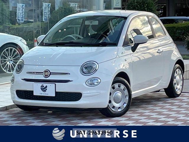 Fiat 500 2018-05 8365889-0