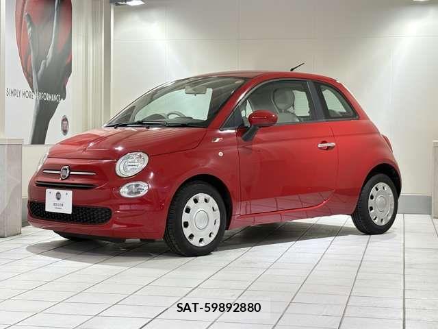 Fiat 500 2020-07 8365890-0