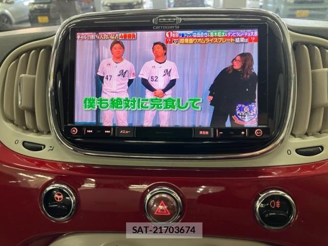 Fiat 500 2018-02 8412360-21