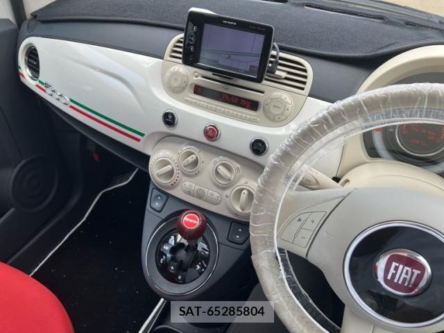 Fiat 500 2014-05 8412367-21