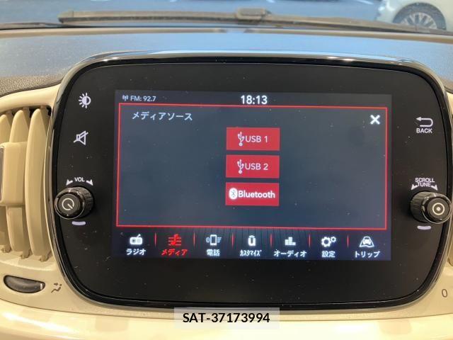 Fiat 500 2023-11 8412351-6