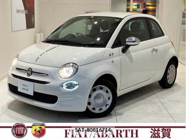 Fiat 500 2021-09 8412349-0