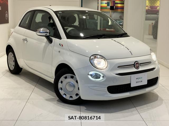 Fiat 500 2021-09 8412349-23