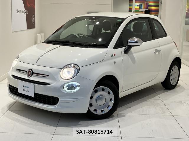Fiat 500 2021-09 8412349-25