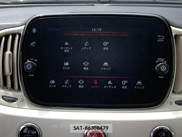 Fiat 500 2019-10 8457457-14