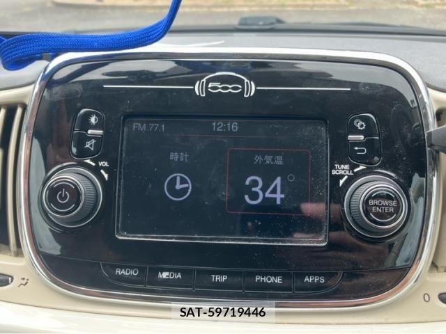 Fiat 500 2017-10 8457458-22