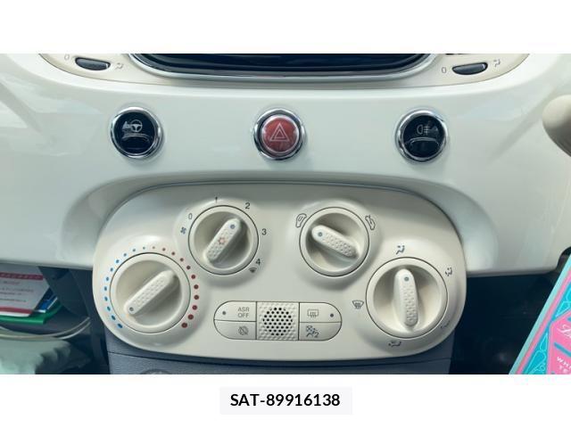 Fiat 500 2017-12 8561873-9