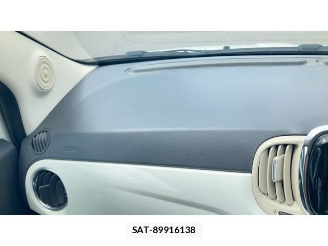 Fiat 500 2017-12 8561873-14