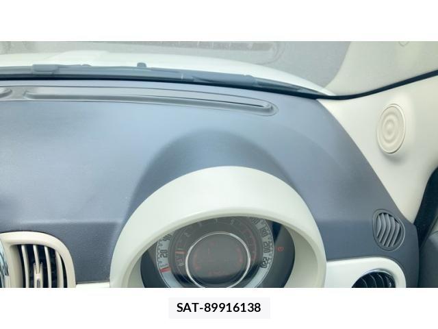 Fiat 500 2017-12 8561873-15