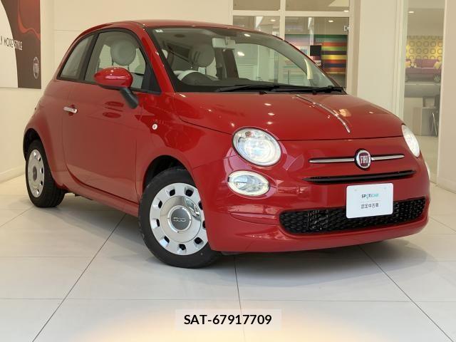 Fiat 500 2020-03 8561871-20