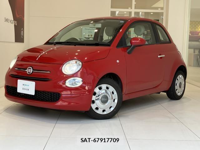 Fiat 500 2020-03 8561871-22