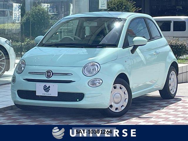 Fiat 500 2020-08 8626727-0
