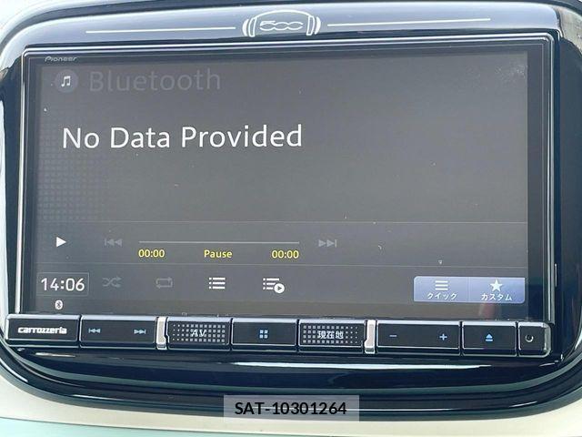 Fiat 500 2020-08 8626727-4