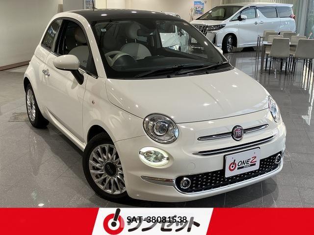 Fiat 500 2020-01 8626722-0