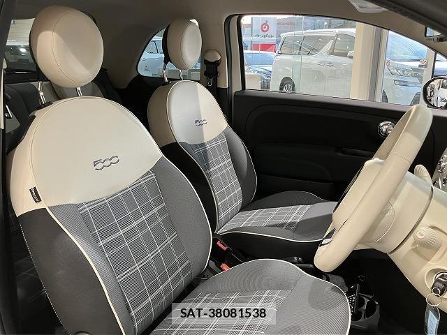 Fiat 500 2020-01 8626722-10