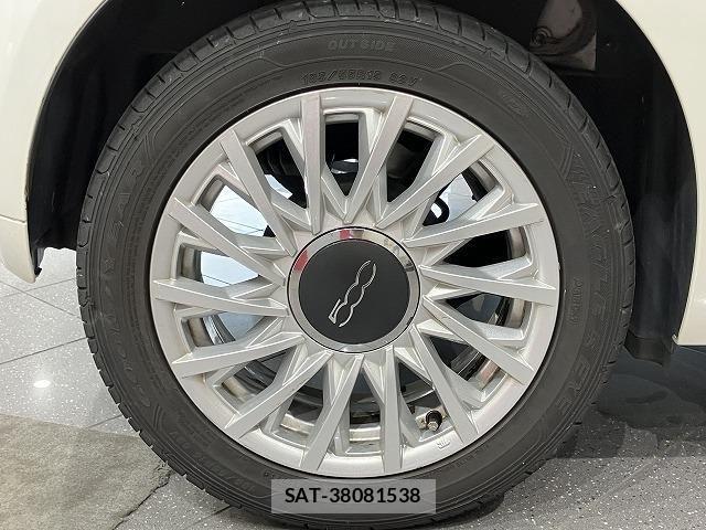 Fiat 500 2020-01 8626722-18
