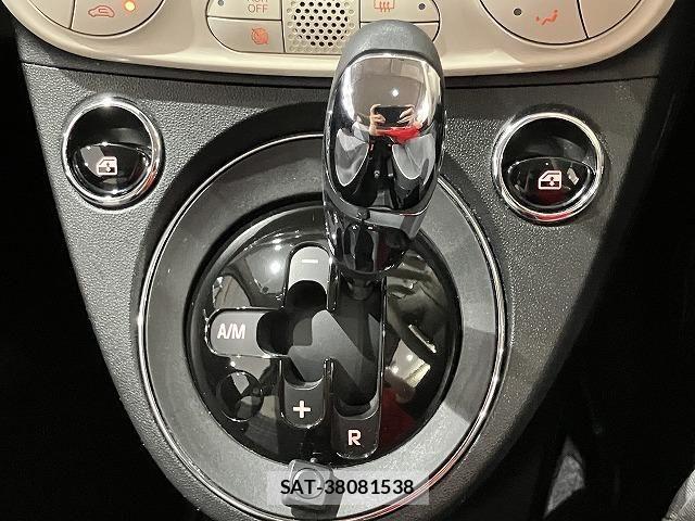 Fiat 500 2020-01 8626722-7