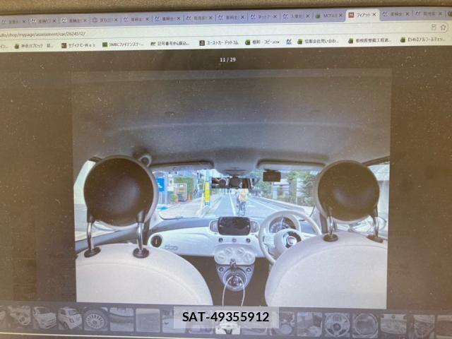 Fiat 500 2018-11 8626726-10