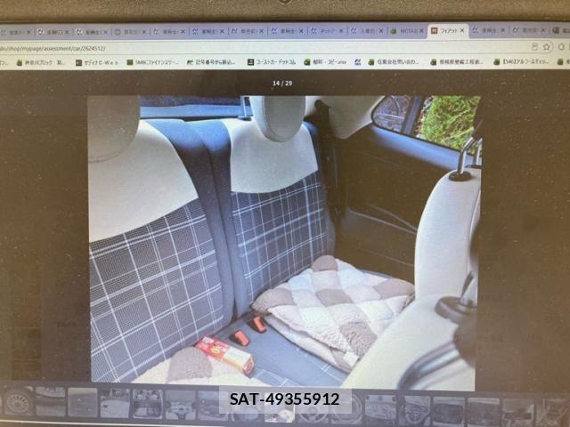 Fiat 500 2018-11 8626726-12