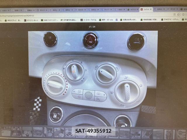 Fiat 500 2018-11 8626726-15