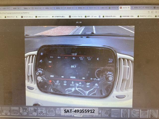Fiat 500 2018-11 8626726-17