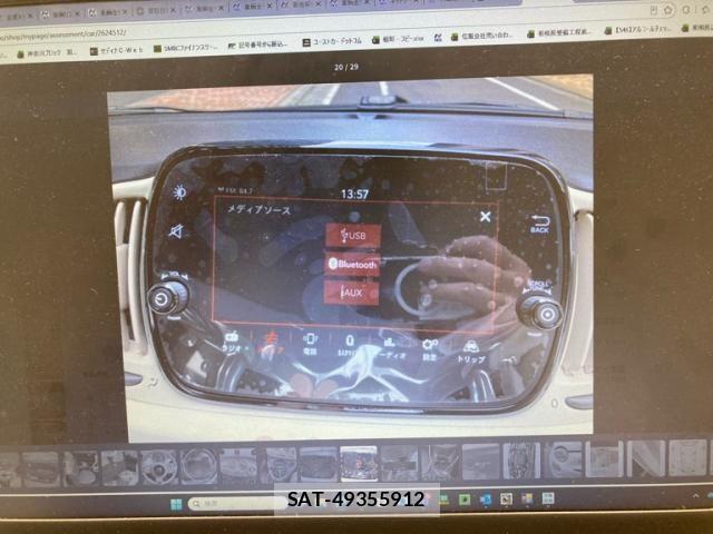 Fiat 500 2018-11 8626726-18