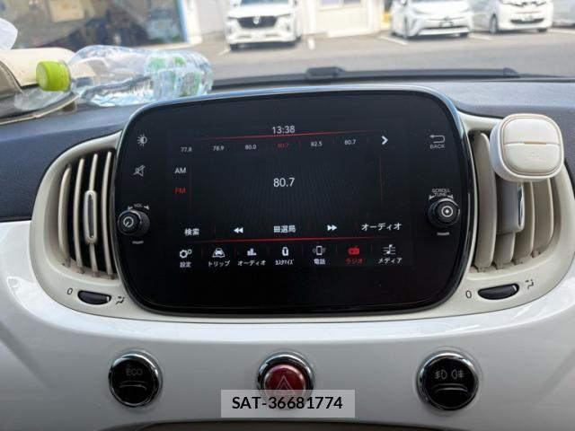 Fiat 500 2022-11 8626719-16
