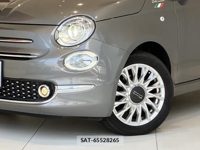 Fiat 500 2023-01 8659037-1