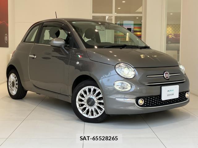 Fiat 500 2023-01 8659037-23