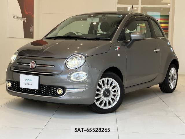 Fiat 500 2023-01 8659037-25