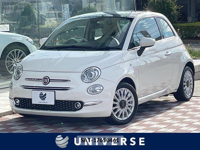 Fiat 500 2016-01 8666129-0