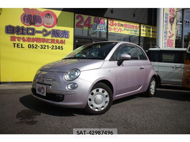 Fiat 500 2013-08 8742063-1