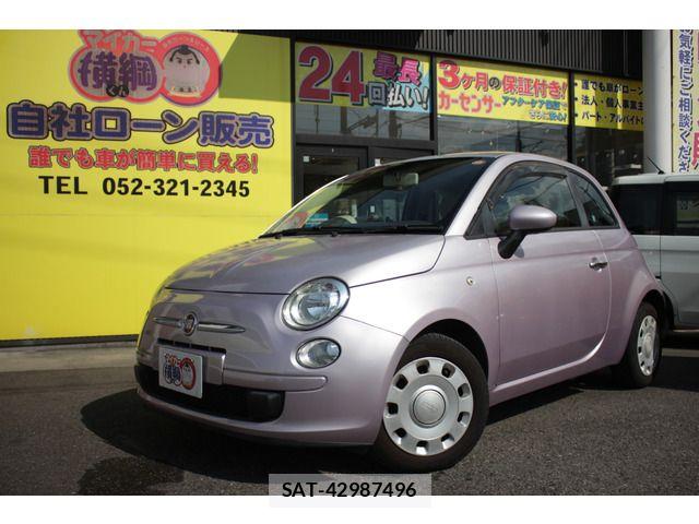 Fiat 500 2013-08 8742063-4