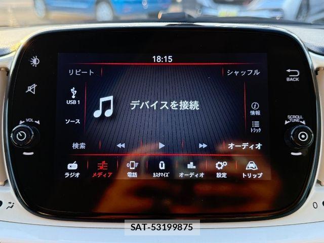Fiat 500 2021-10 8742061-14