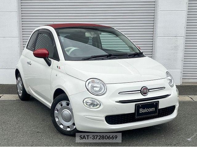 Fiat 500 2021-08 8742059-15