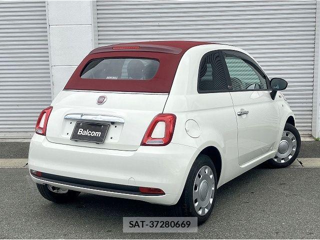 Fiat 500 2021-08 8742059-1