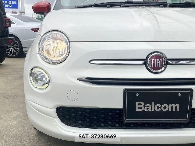 Fiat 500 2021-08 8742059-6