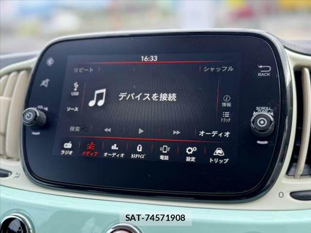 Fiat 500 2019-10 8780231-2