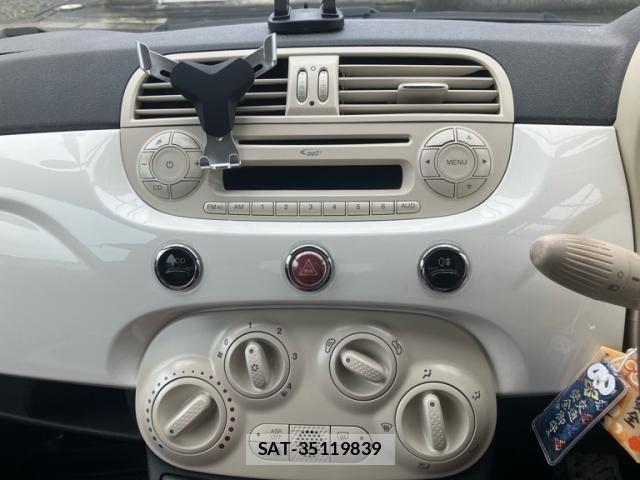 Fiat 500 2014-03 8795934-14